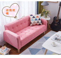 Fabric sofa Nordic simple modern small apartment single double triple café store living room modern casual assembly