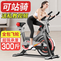 Khan Mobile Bicycle Household Magnetic Control Gym Indoor Weight Loss Cycling Mobile Traffic Equipment