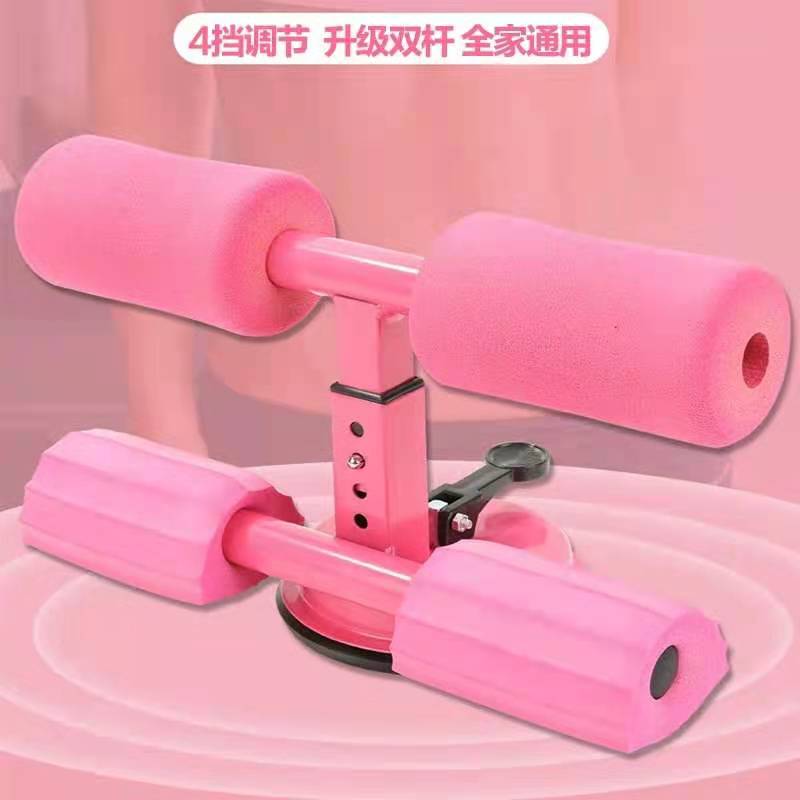 Suction cup sit-up aids for male and female students to exercise abdominal muscles vest line yoga thin belly abdominal retractor