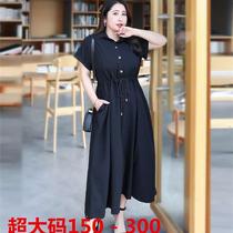 1035#GX Dress Womens Summer Long New Fashionable Elegant Ti