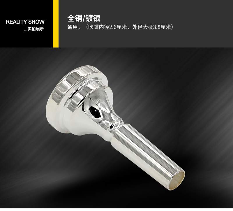 Dụng cụ kho báu mới, chìa khóa trên miệng số bass, ống ngậm Yunfulai bốn nút vạn năng - Phụ kiện nhạc cụ day dan