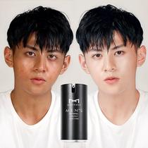McFudi Mens Light lazy plain cream boys become handsome artifact concealer brightens skin color Foundation