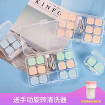 Portable contact lens box Simple cute girl transparent contact lens box Multi-pair companion storage care box