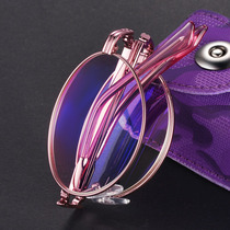 Reading glasses for men folding portable HD ultra-light comfortable anti-blue light for the elderly old light glasses for women stylish and elegant