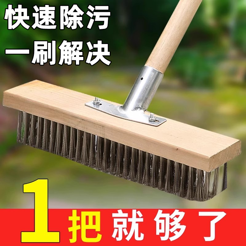 Steel Wire Ball Floor Brush, Bathroom Floor Cleaning Brush, Stainless Steel Wire Brush, Long Handle Type, Special Brush for Cleaning Toilet Floors