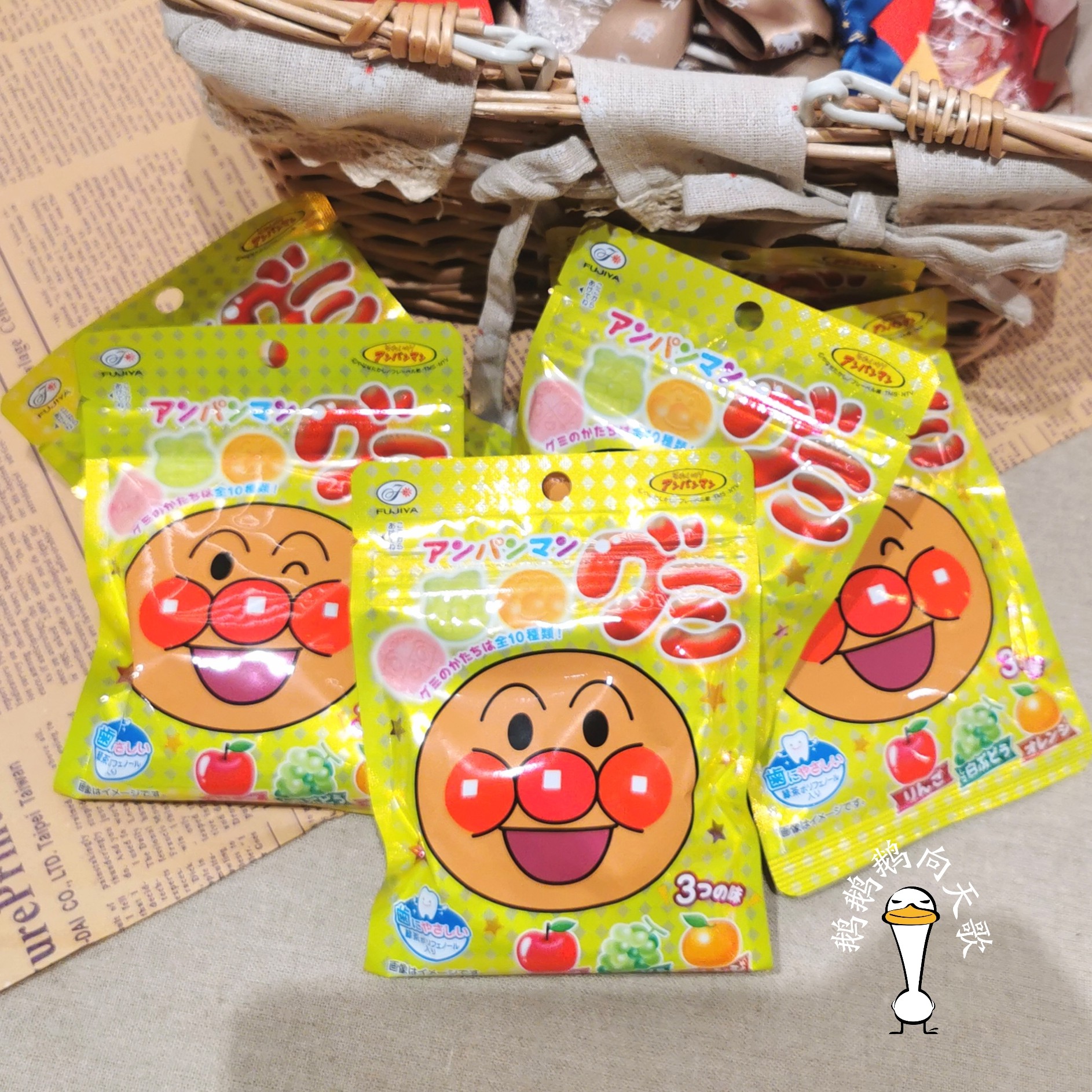 Japan's local FUJIYA Anpanman baby children's fruit juice gummies QQ sugar 50g - Taobao