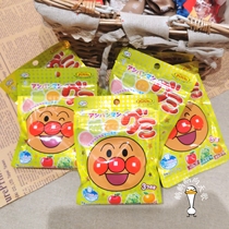 Japans local FUJIYA FUJIYA Bread Superman baby childrens marshmallow tooth protection ingredients QQ sugar 50g