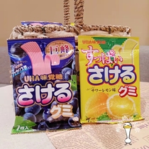 Japanese imported snacks UHA Yuha taste candy Sa cute ultra-long hand tearing candy fruit marshmallow