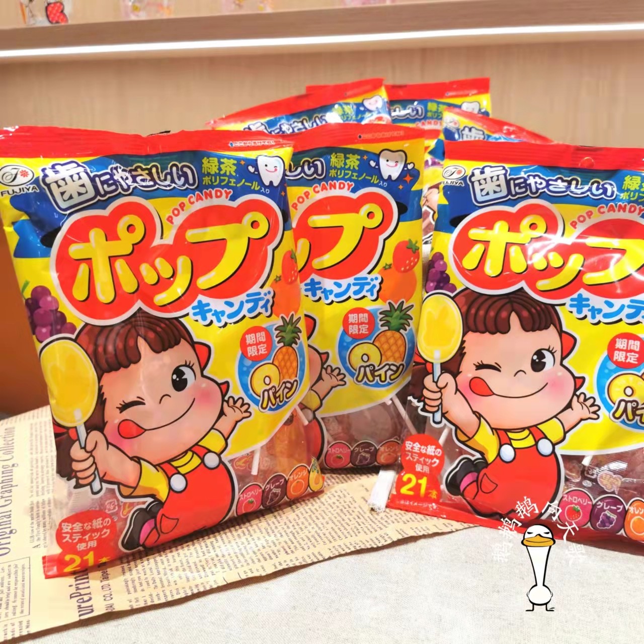 Japan's local Fujijia baby children's fruit-flavored lollipop tooth protection ingredients 21 copies of 18 limited candies