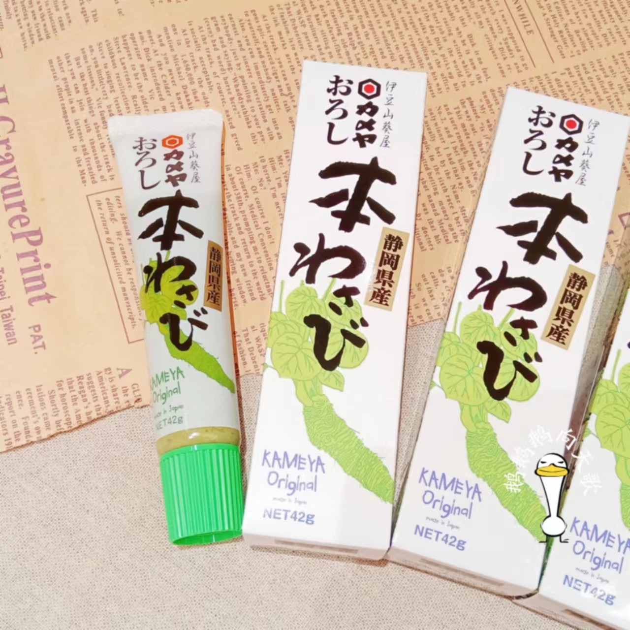 Imported from Japan Izu wasabi house Shizuoka wasabi 42g KAMEYA wasabi sauce mustard paste sushi thorn - Taobao