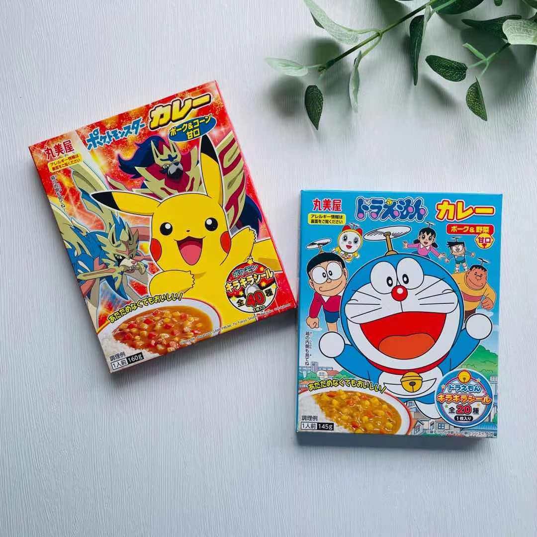 Japan's native Marumi House Pikachu Bao Kemeng pork corn carrot curry sauce cooking package delivery stickers 160g