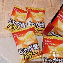 Imported from Japan Toho Seika TOHO Butter-flavored barbecue-flavored fried chicken-flavored potato chips senbei snack potatoes