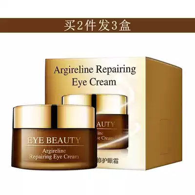 Han Ji Six Peptides Stay up All night Repairing Eye Cream 30g Dilute dark circles and bags under the eyes Eye soothing essence factory straight hair