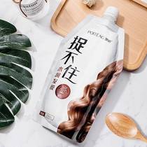 The second piece of 6 yuan floating Ting cant catch the water moisturizing and moisturizing the water to improve the frizz and repairing the hair film.