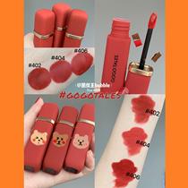 gogotales Gogo dance lip glaze velvet cloud matte rotten tomato red brown female cheap student