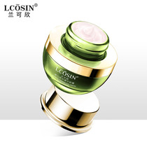 Lan can eye cream moisturizing water tonic nourishing and staying up all night tight eye cream Go to black eye ring downplay eyescreen