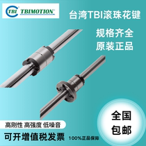 Taiwan TBI Ball Ball Castellated SLF006 008010013016020025030040050