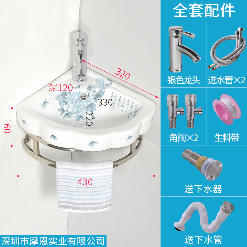 Triangular Face Basin Stainless Steel Bracket Wall Corner Washbasin Small House Type Hanging Wall Type Corner Ceramic Mini Wash Basin