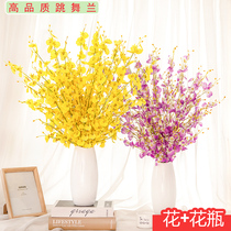 Simulation flower dancing orchid Fake flower dry bouquet European home living room decoration set Dining table TV cabinet Floral decoration