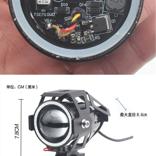 Nâng cấp đèn xe máy đèn led chiếu sáng không thấm nước đèn xe điện bên ngoài u7 súng laser đèn pha nhấp nháy đèn - Đèn xe máy