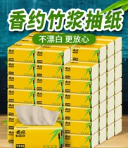 40 packs of new products Natural color paper paper towel sanitary paper towel household 10 pack napkins home Box