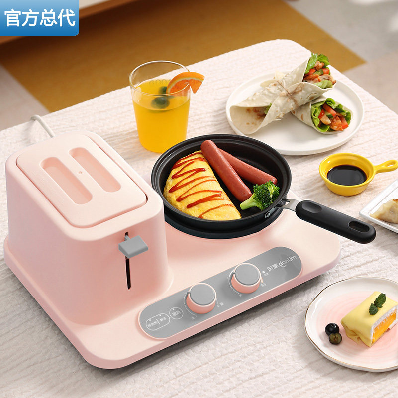 Donlim Dongling DL-3405 multifunctional breakfast machine three-in-one toaster toaster household toaster