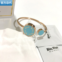 binwan negative ion mosquito repellent bracelet female fragrance outdoor anti-mosquito bracelet portable artifact mosquito repellent bracelet anti-radiation