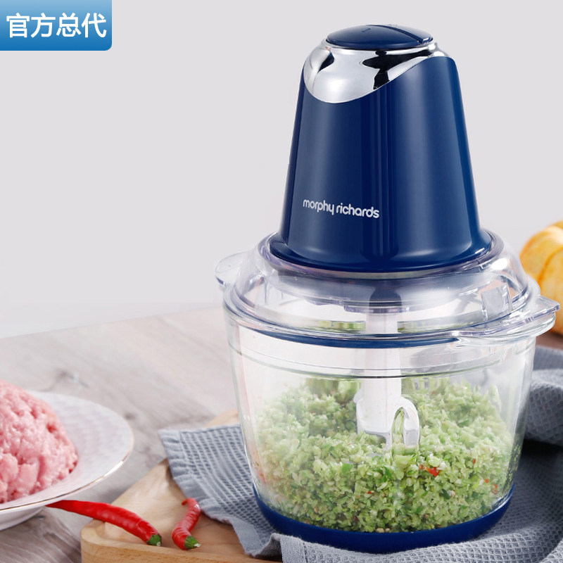 British Mofei MR9400 meat grinder household electric small stainless steel minced meat mixer grinder vegetable cooking machine