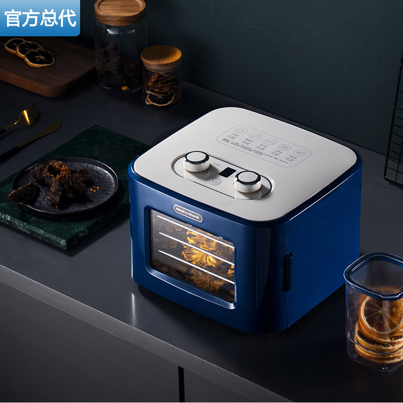 British Mofei Dried Fruit Machine Small Fruit and Vegetable Dryer Home Pet Zero Food Meat Dryer Air Dryer