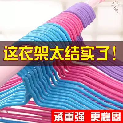 Hanger adult children's clothes rack clothes rack no trace adhesive hook hangers household thick non-slip drying rack