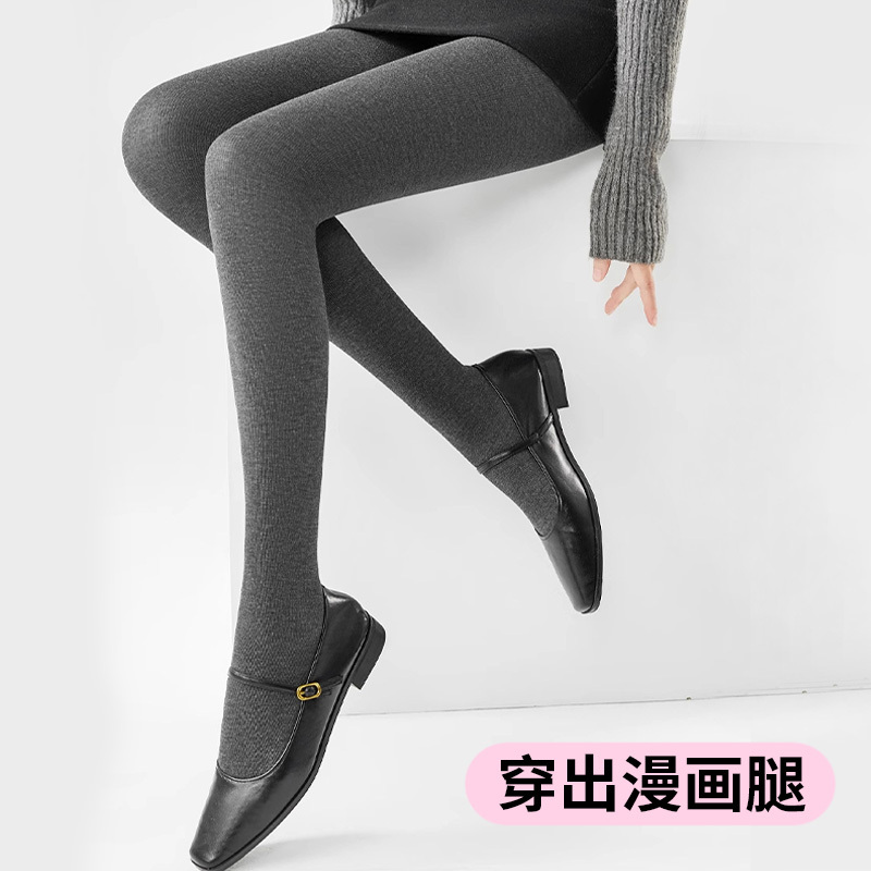 Pressure Slimming Leggings for Women, Winter Outerwear, Fleece-Lined, Thickened, Light Shaping, Gray Leggings That Don'T Slip down
