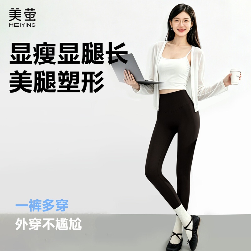 Shark Pants for Women, 2026 New Spring/Summer Thin Style, Tummy Control, Butt-Lifting Yoga Leggings, Slim Fit, Non-Slip Shark Pants for Women, 2026 New Spring/Summer Thin Style, Tummy Control, Butt-Lifting Yoga Leggings, Slim Fit, Non-Slip