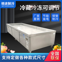 Ice Taiwan seafood display frozen dishes supermarket chilled table commercial horizontal a la carte cabinet restaurant refrigerated cooked food preservation