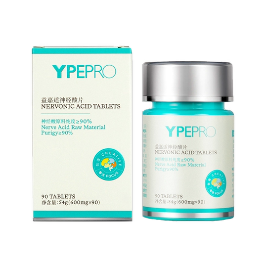Ypepro Yijiasi Neuroacid Brain Nutrition Enhances Student Memory and Focus, Supplementing Ps Phosphatidylserine for Brain Power