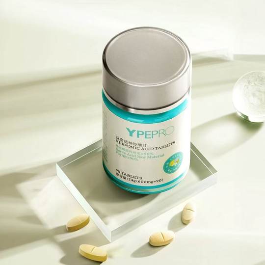 Ypepro Yijiasi Neuroacid Brain Nutrition Enhances Student Memory and Focus, Supplementing Ps Phosphatidylserine for Brain Power