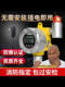 可燃气体液化气天然气无线探测报警器商用氧气燃气装置煤气检测仪