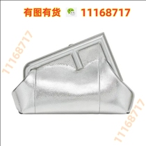 miu (467) bucket single shoulder strand chain female bag bag