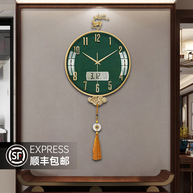 New Chinese clock Living room Perpetual Calendar Light Luxury Nordic Copper Deer Watch wall Creative upscale bell decorated with silent hanging clock