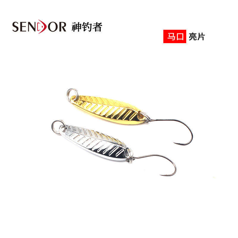 God angler Luya horse mouth sequins 2 5g 2 5cm leaf single hook Luya small sequins white bar bait Green slightly army fish