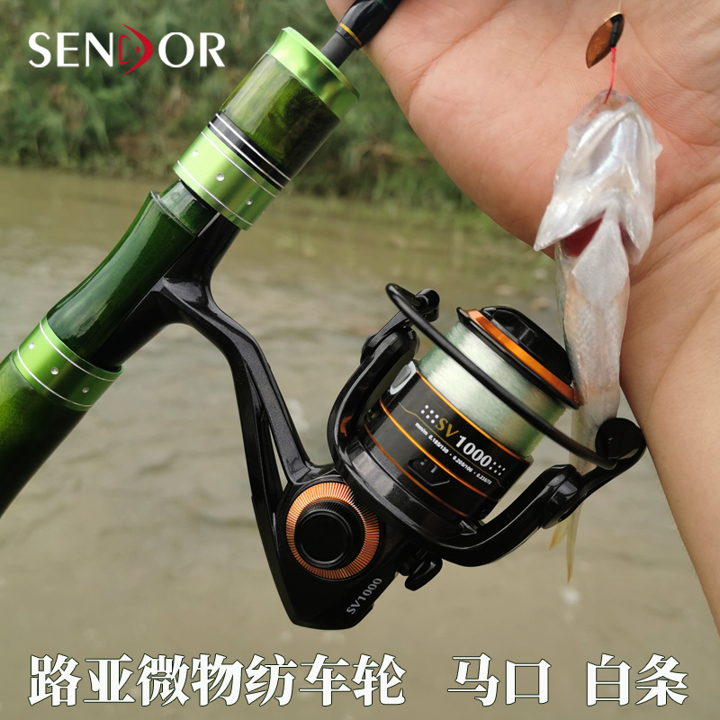 God Fisher SV800-1000 Model Roll Line Instrumental Micropath Subwheel Light Wire Cup Sloped Cut Horse Mouth Wheel No Gap