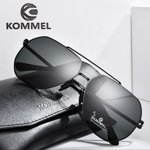 Kommel HD Polarizer Мужские зеркальные очки для мужчин