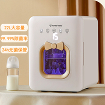 Baby UV bottle sterilizer cabinet with dryer childrens toys tableware baby large-capacity sterilizer
