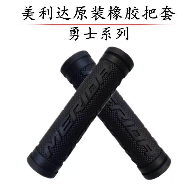 American Climbing Bike Original Dress Grip Warrior Warriors 500 Duke 600 Rubber Riding the Riding Accessories