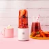 Millet sản phẩm Máy ép trái cây cầm tay Máy ép trái cây mini cầm tay nhỏ trái cây - Máy ép trái cây Máy ép trái cây