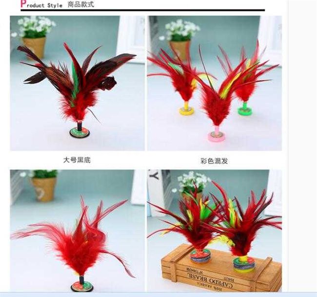 Lông gà đá giải thưởng học sinh trẻ em thi đấu thể dục hoa 毽 kháng đá chìa khóa dày nhựa - Các môn thể thao cầu lông / Diabolo / dân gian bán cầu đá lông gà
