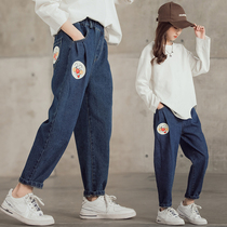 Girls Jeans Spring and Autumn Middle Children Girls Loose Daddy Pants Korean Childrens Daisy Casual Long Pants