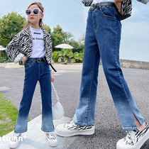Girls gradient jeans spring and autumn childrens casual straight pants Korean version of the middle and big girl autumn pants