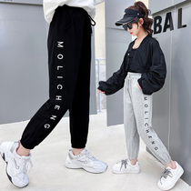 Girls guard pants spring fall outside wearing children embroidery loose sports pants spring CUHK girl girl black long pants