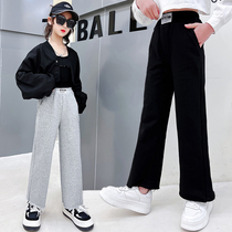 Girl Knit Broadlegged Pants Spring Autumn CUHK Girl Girl High Waist Straight Drum Pants Spring New Children Casual Long Pants
