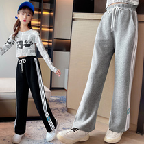 Girls wide leg pants autumn children loose casual straight pants 2021 new childrens knitted sports pants tide